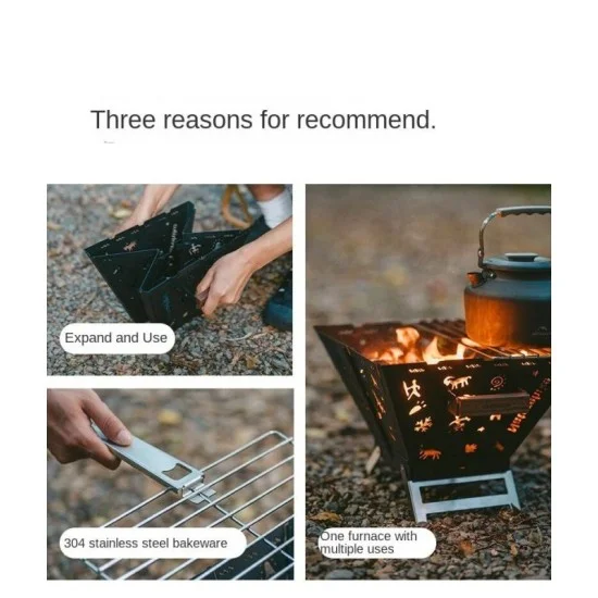Naturehike Folding Fire Rack - Black (30*30*23)